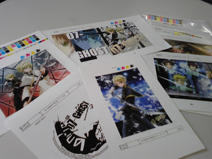 07-GHOST 全巻セット　付録　特典　ドラマCD　サントラ　アニメ Amazon.co.jp: 07 Ghost: Complete Collection [Blu-ray] : DVD