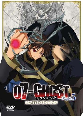 07-ghost｜07-GHOST