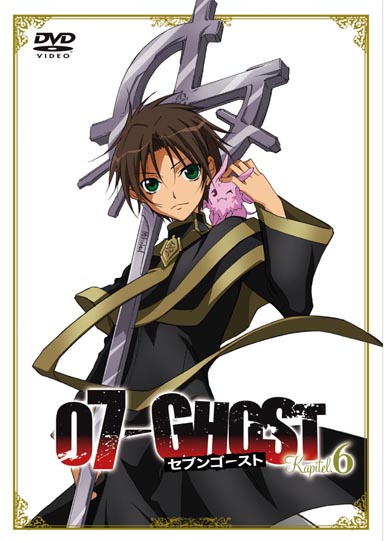 07-ghost｜07-GHOST